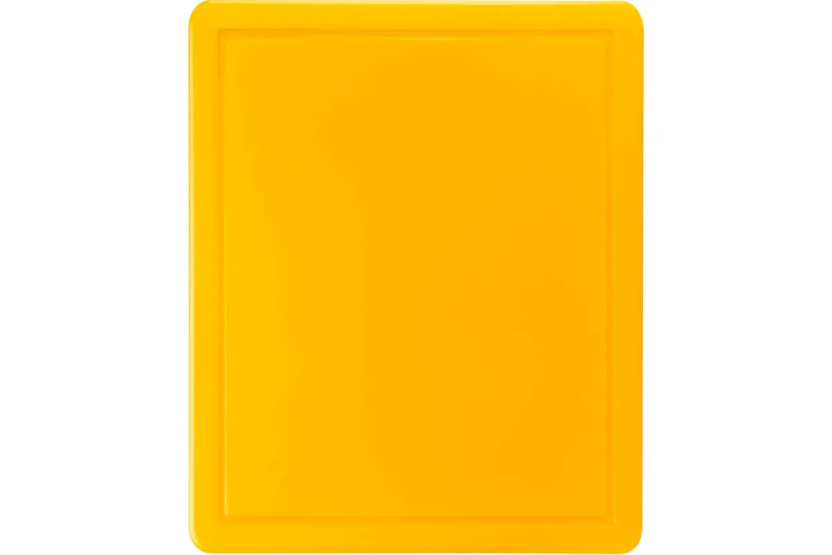 Deska do krojenia, żółta, HACCP, GN 1/2 Stalgast 341323