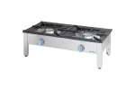 Taboret gazowy podwójny, 1140x605, 2x9.0 kW, G20/20 mbar Stalgast 773011