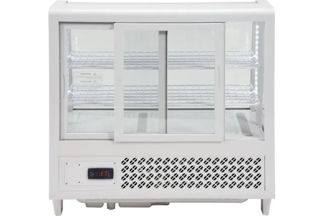 Witryna chłodnicza 100l 68x45x67 biała Yato YG-05021