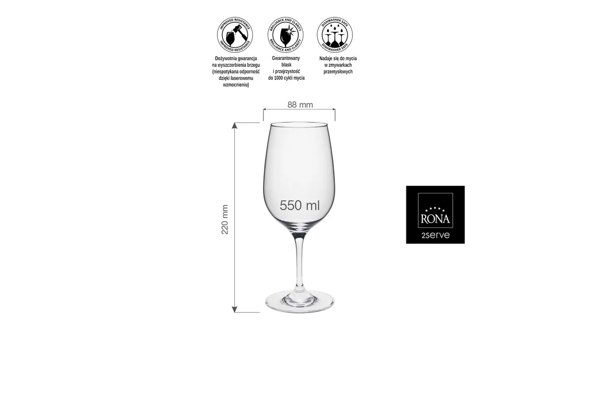 Kieliszek do win czerwonych Ratio, 550ml RONA 63391000