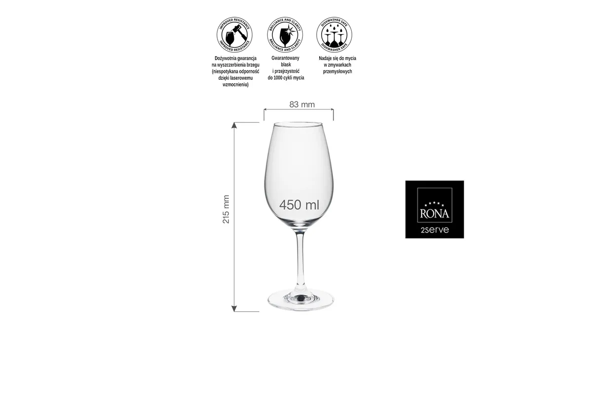 Kieliszek do wina bordeaux Ratio, 450ml RONA 63390000