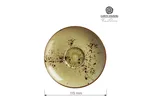 Spodek do espresso Olive 115 mm Fine Dine 778074