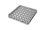 Nadstawka do koszy Half Drop 500x500 mm szara, model E2, 49 przegródek, Cambro CAMBRO 49E2151