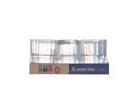 Szklanka wysoka Norvege 270 ml (stary kod 60440) Arcoroc V7529