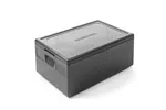 Pojemnik termoizolacyjny profi Amerbox GN 1/1 - 287 mm Amerbox 708026