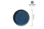 Talerz płytki Eminence, 210mm Fine Dine 768266