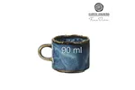 Filiżanka do espresso Eminence, 90ml Fine Dine 768327