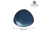 Talerz prezentacyjny Eminence 220mm Fine Dine 768389