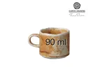 Filiżanka do espresso Constancy 90ml Fine Dine 768464