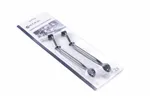 Szczotka do czyszczenia grupy w ekspresie do kawy – zestaw 2 szt., 225mm Hendi 208724