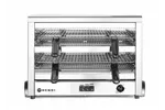 Opiekacz kwarcowy MAXI GN 1/1, 400V/4500W, 682x528x455mm Hendi 264331
