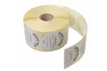 Etykiety Food Safety, wielorazowe – „SPOŻYĆ W PIERWSZEJ KOLEJNOŚCI”, 500 szt. w rolce, biały, 500 szt., ⌀50mm Hendi 850145
