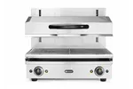 Salamander 600, 230V/3600W, 619x500x525mm Hendi 264706