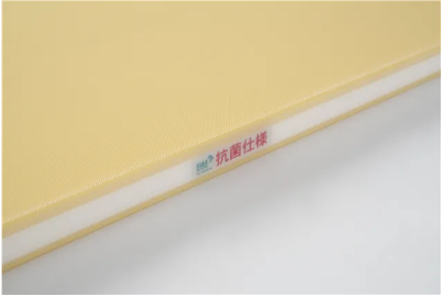 Deska do sushi, beżowy, 600x300mm, Prostokątny Hasegawa 513866