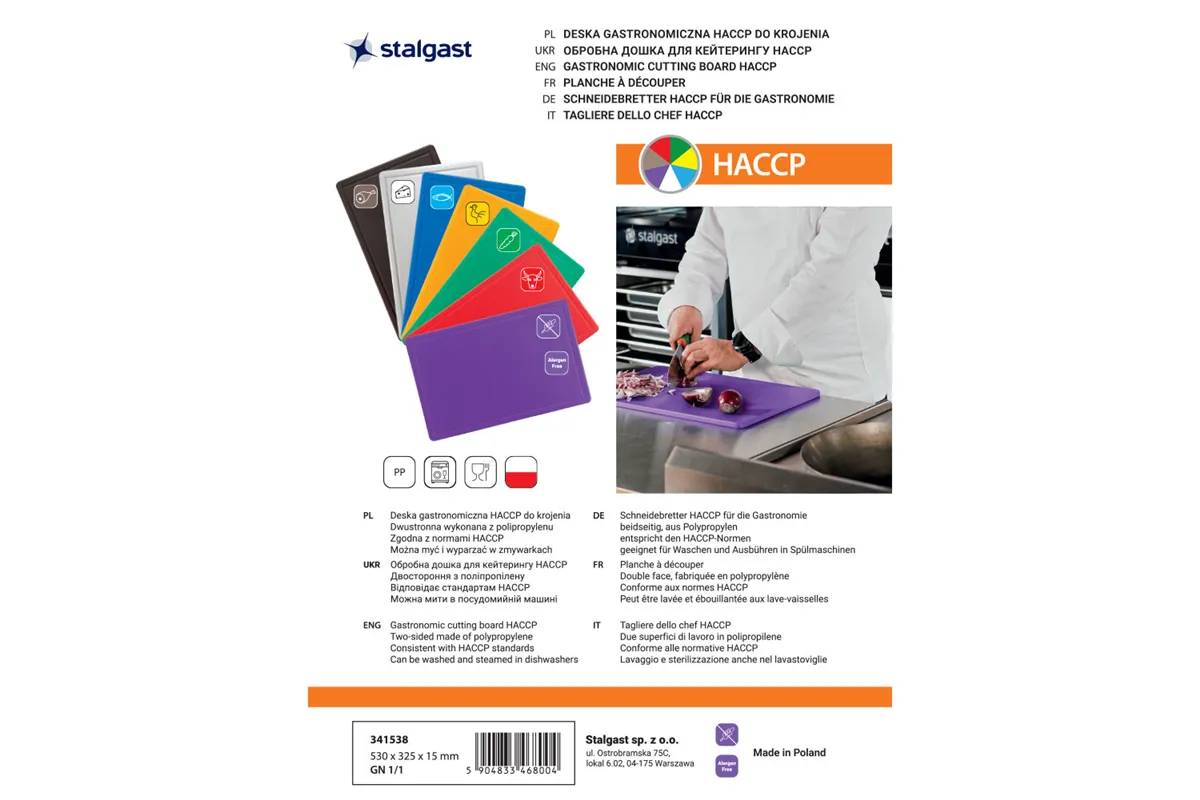 Deska do krojenia, fioletowa, HACCP, GN 1/1 Stalgast 341538